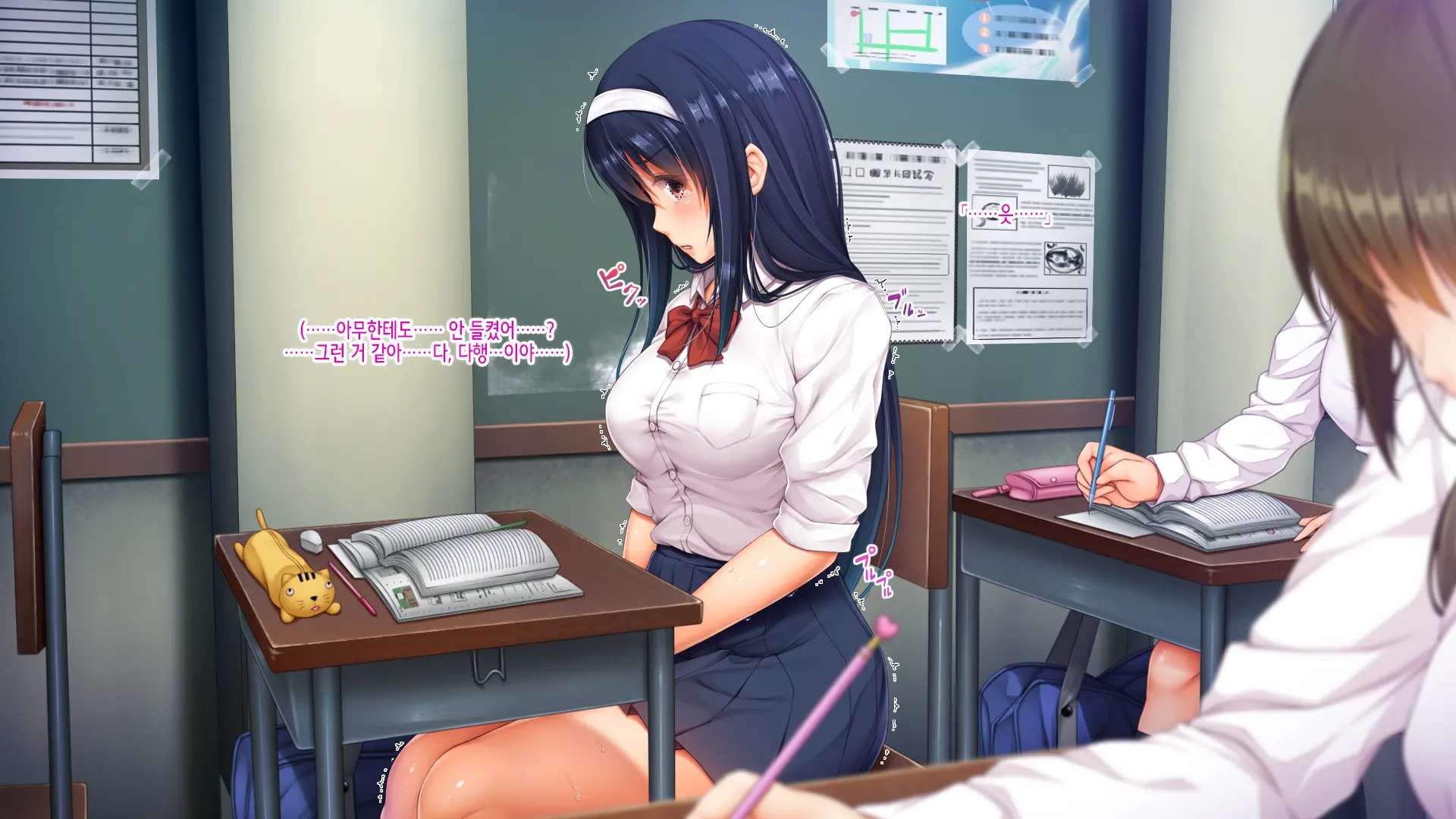 Yuutousei. Aoi Ura Kyouiku Kousha SEX Apart De No Akumu, Futatabi | 우등생 아오이 아파트 뒤에서 교육자sex 또다시 악몽